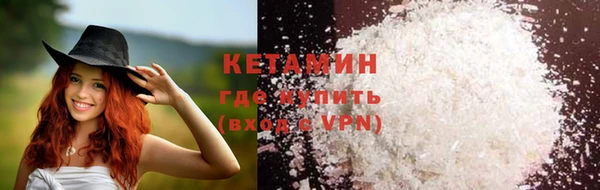 мдпв Няндома