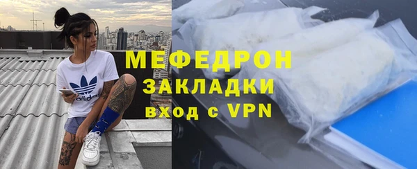 мдпв Няндома