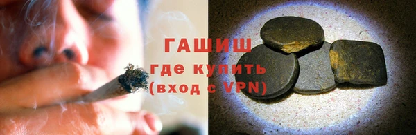 мдпв Няндома