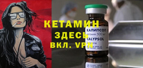 прущая мука Нягань