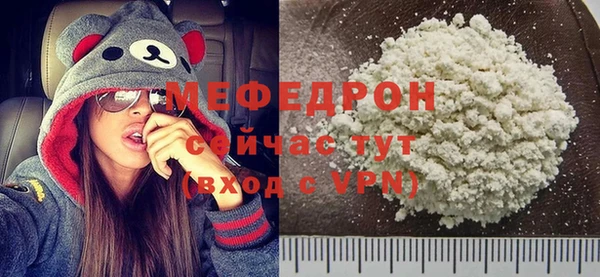марки nbome Остров