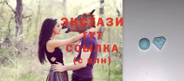 прущая мука Нягань