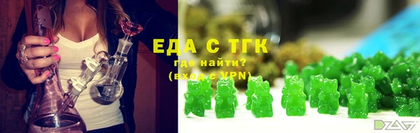 прущая мука Нягань