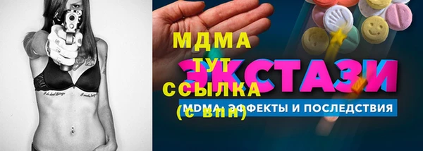 марки nbome Остров