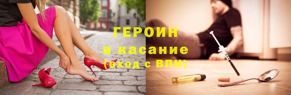 марки nbome Остров