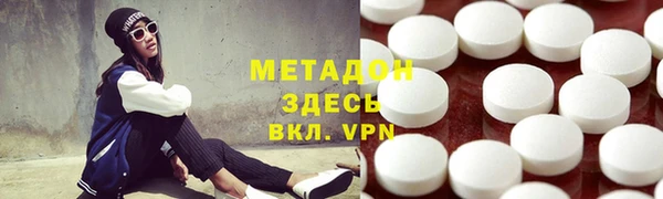 мдпв Няндома