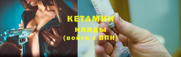 прущая мука Нягань