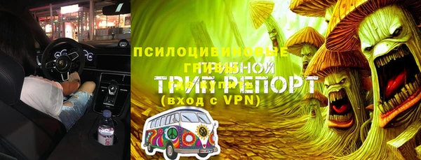 марки nbome Остров