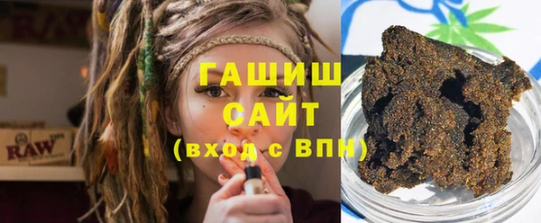 мдпв Няндома