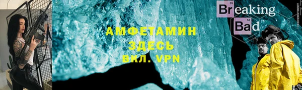 apvp Гусь-Хрустальный