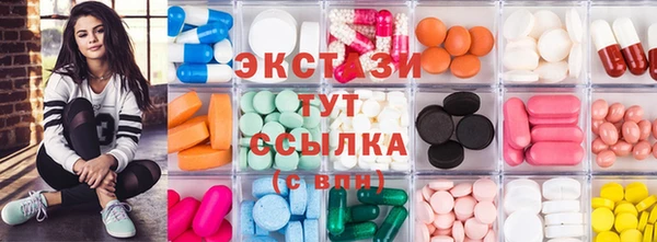 марки nbome Остров