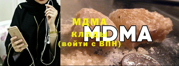 мдпв Няндома