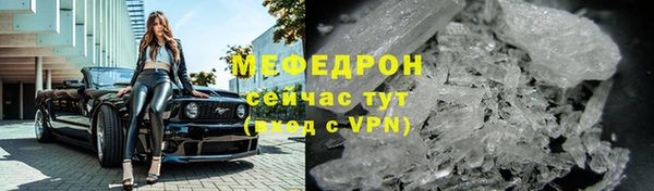 марки nbome Остров