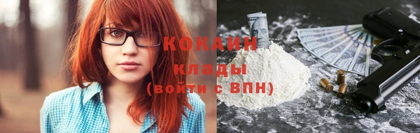 прущая мука Нягань