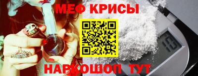 дистиллят марихуана Волгодонск