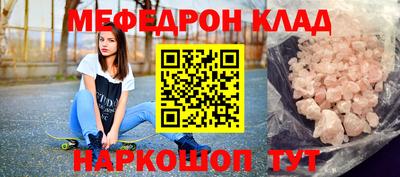 дистиллят марихуана Волгодонск