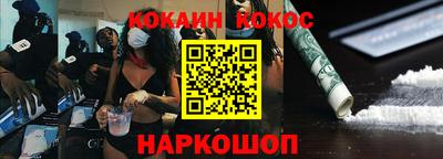 прущая мука Гай