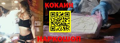 круглые Волжский