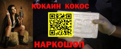 меф Гатчина