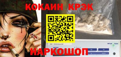 прущая мука Гай