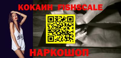 прущая мука Гай
