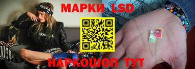 дистиллят марихуана Волгодонск