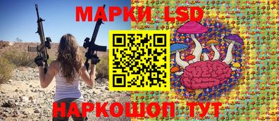 шишки Гагарин