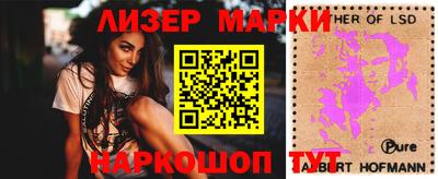 круглые Волжский