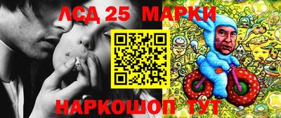 дистиллят марихуана Волгодонск