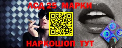 дистиллят марихуана Волгодонск