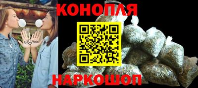 круглые Волжский