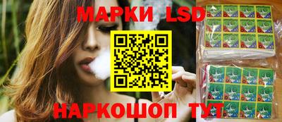 прущая мука Гай