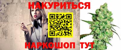 круглые Волжский