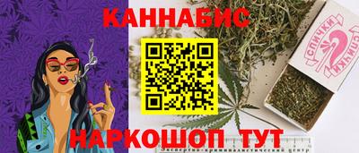 прущая мука Гай