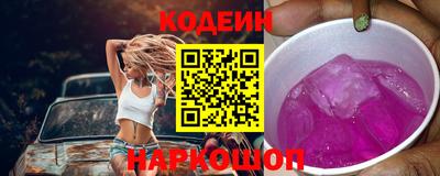 шишки Гагарин
