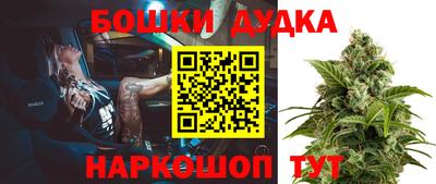 круглые Волжский