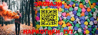 прущая мука Гай