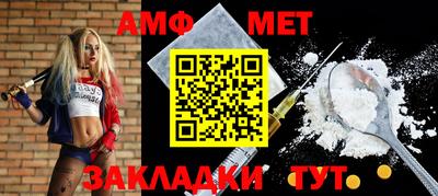 шишки Гагарин