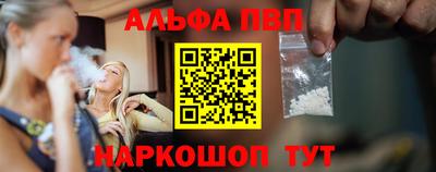 круглые Волжский