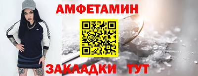 шишки Гагарин