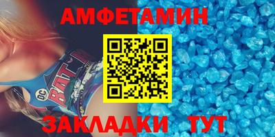 шишки Гагарин