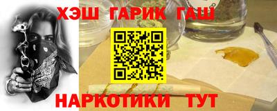 прущая мука Гай