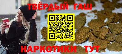 прущая мука Гай