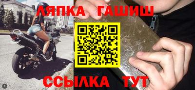 прущая мука Гай
