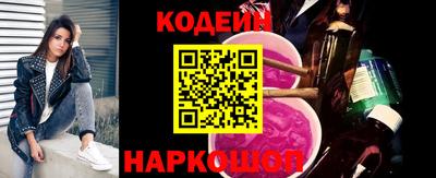 дистиллят марихуана Волгодонск