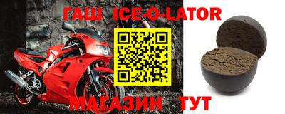 дистиллят марихуана Волгодонск