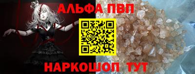 дистиллят марихуана Волгодонск