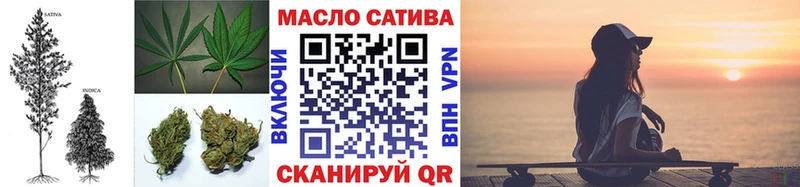 Дистиллят ТГК Wax  Знаменск 