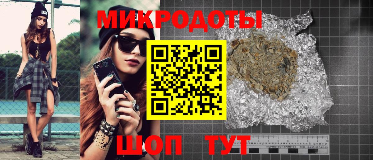 Псилоцибиновые грибы Psilocybine cubensis Знаменск